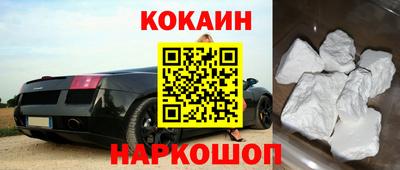 таблы Свободный