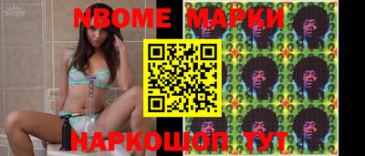 гашик Бузулук