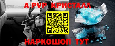 кокаин перу Будённовск