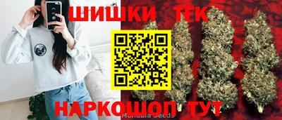 кокаин перу Будённовск