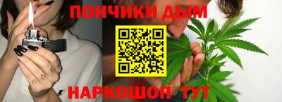 трава Бугуруслан