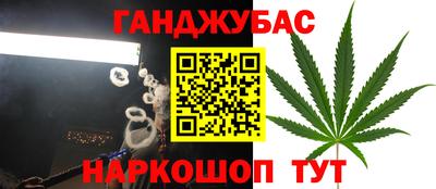 кокаин перу Будённовск