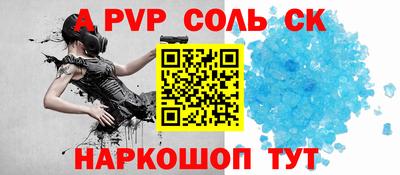 кокаин перу Будённовск