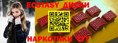 гашик Бузулук