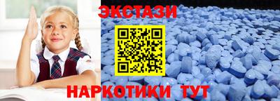 гашик Бузулук