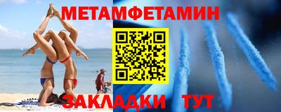 кокаин перу Будённовск