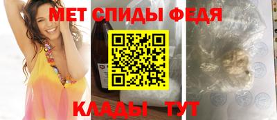 2c-b Северобайкальск