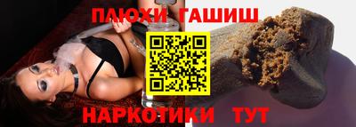 кокаин перу Будённовск