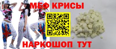 гашик Бузулук